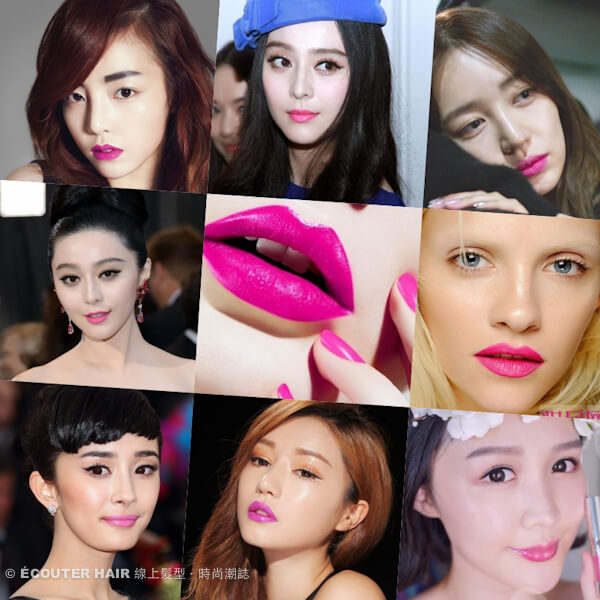 【彩妝】紅唇OUT！可成熟又可愛的韓風桃紅唇色正流行